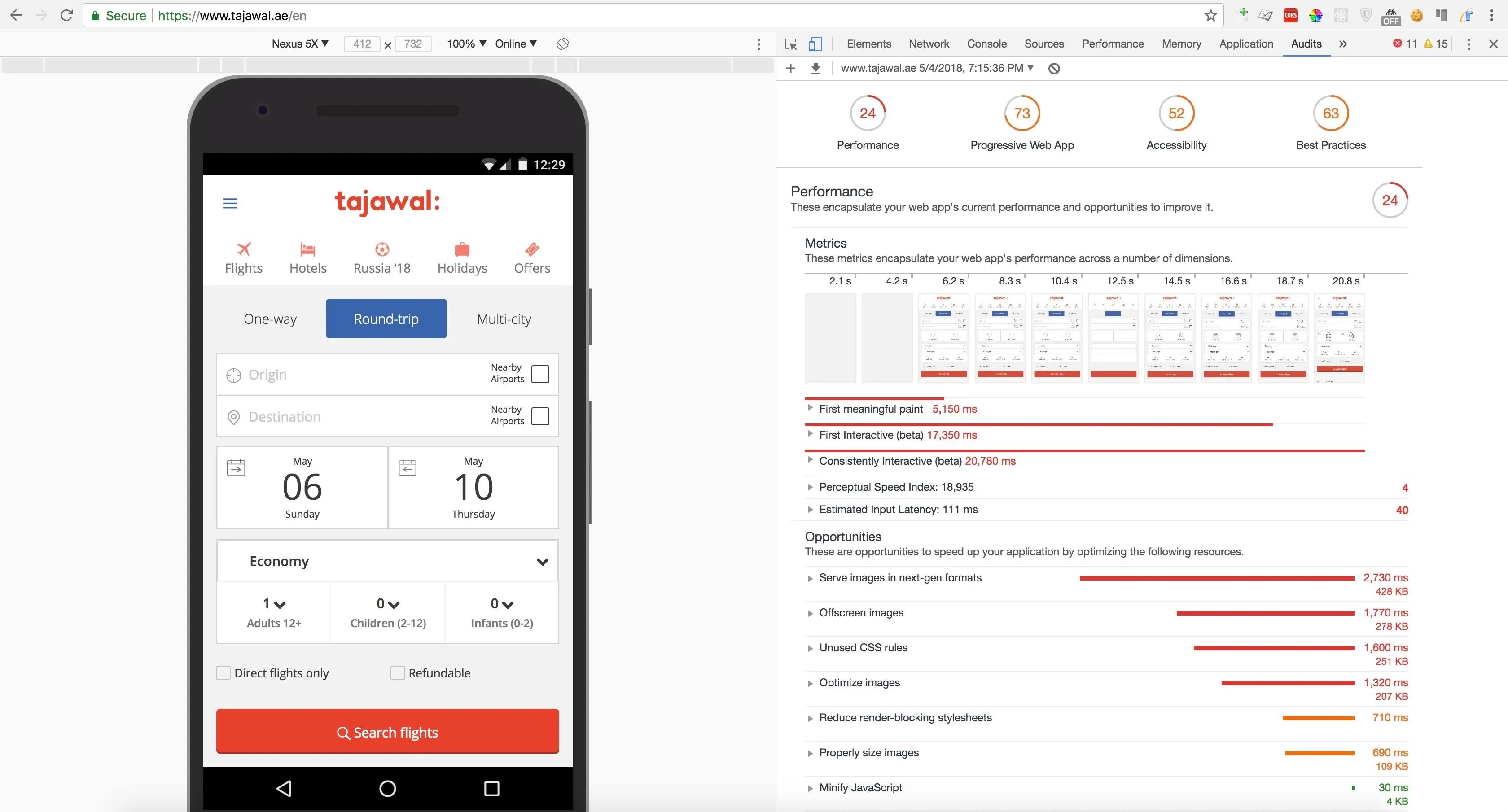 The Tajawal mobile web experience before and after the PWA redesign.