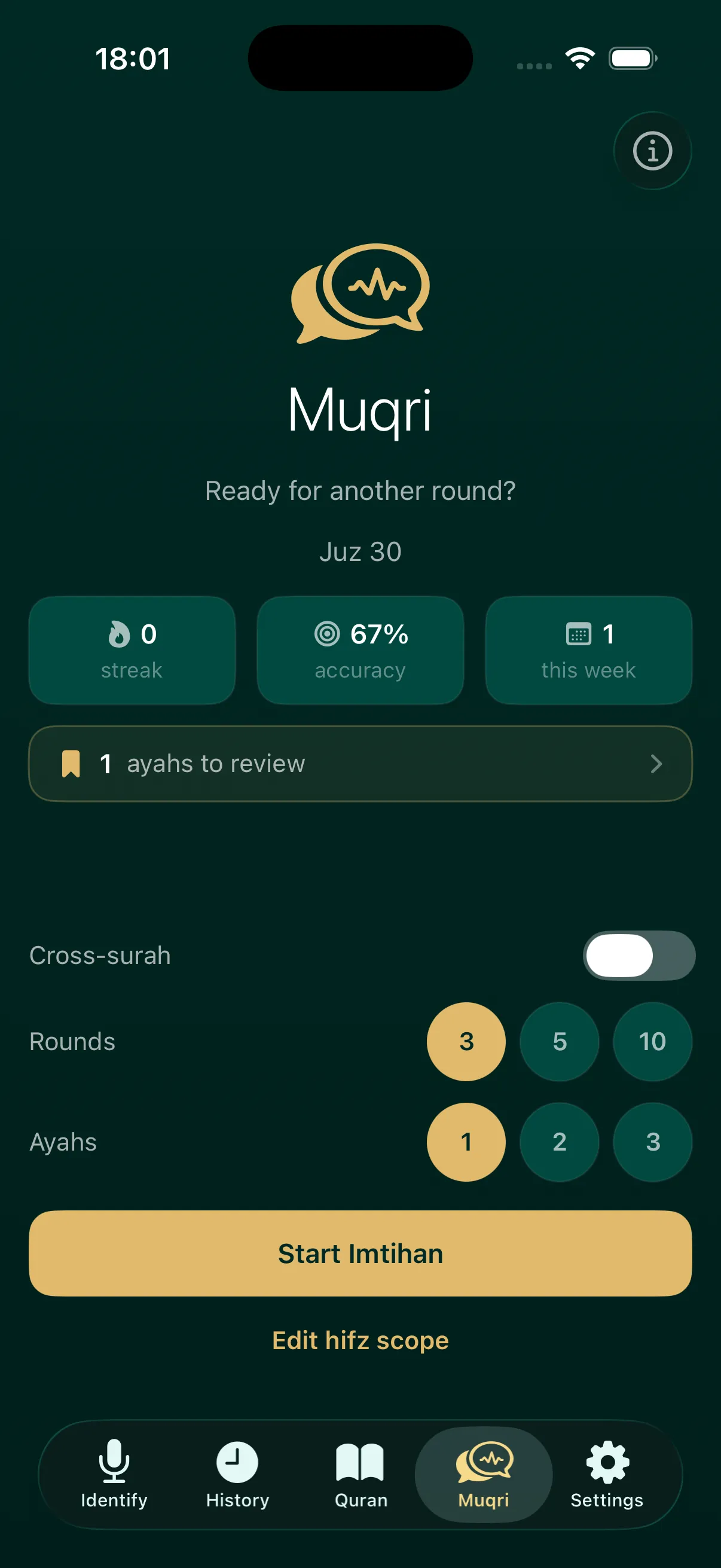 Muqri — hifz testing mode for strengthening what you know by heart.